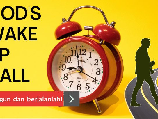 wake up