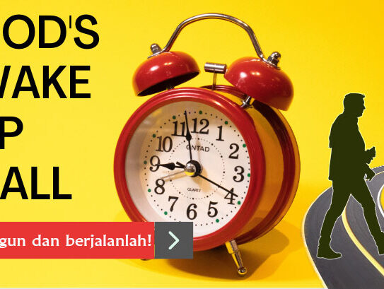 God's-Call-ok wake up